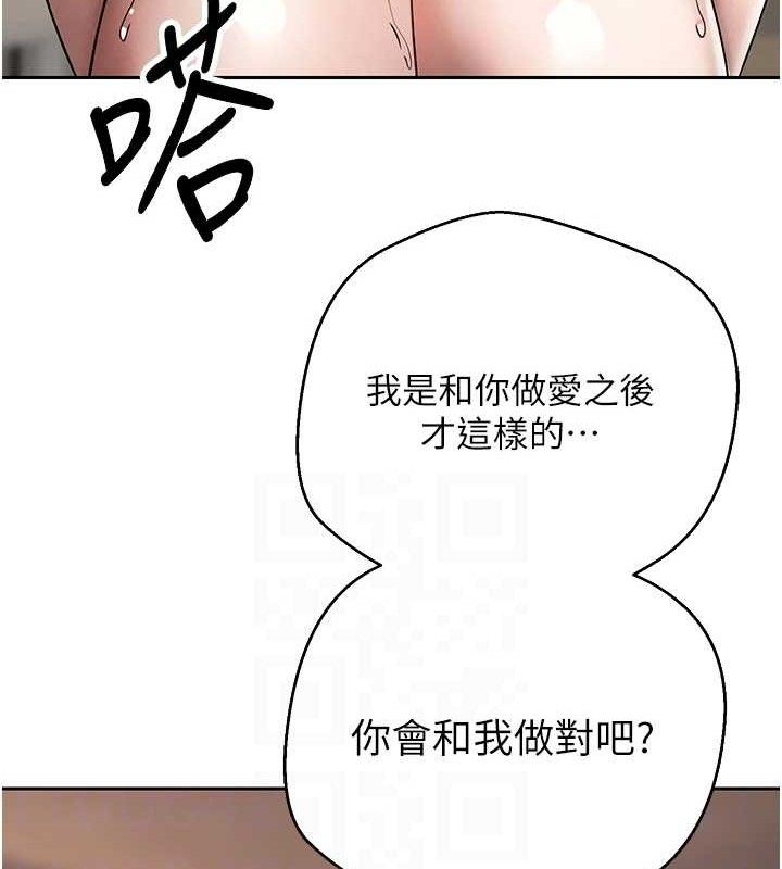 99P - 币转人生