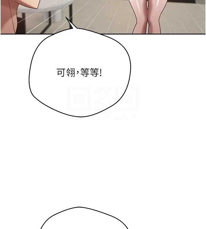 100P - 币转人生