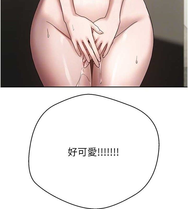 107P - 币转人生