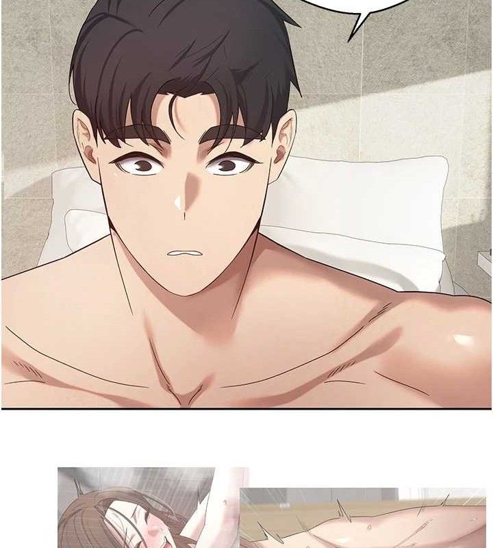 113P - 币转人生