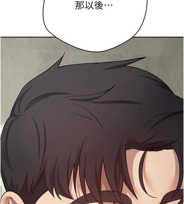 116P - 币转人生