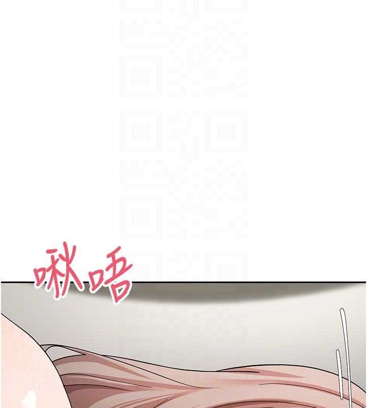 19P - 币转人生