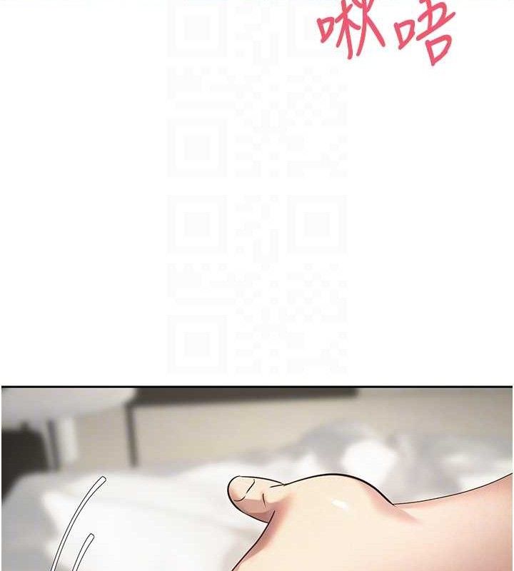 21P - 币转人生