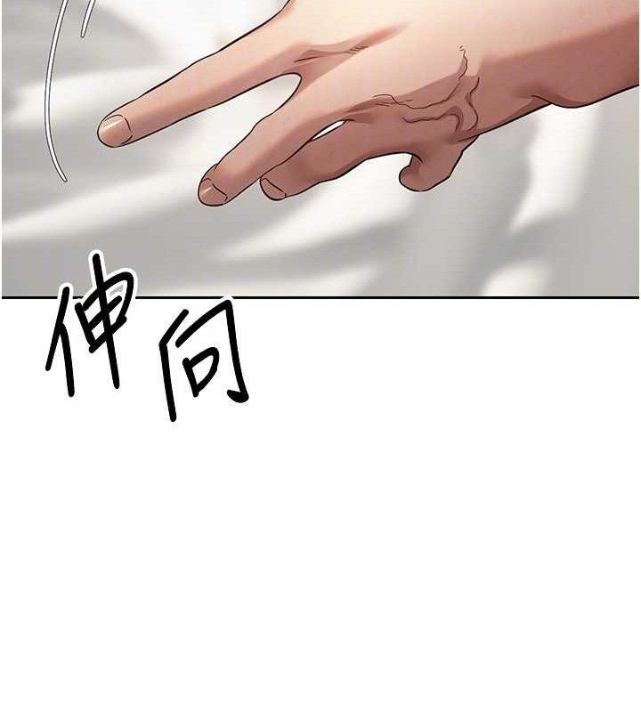 22P - 币转人生
