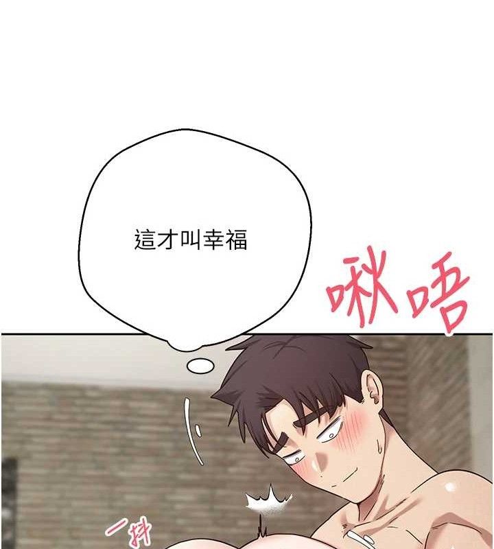 23P - 币转人生