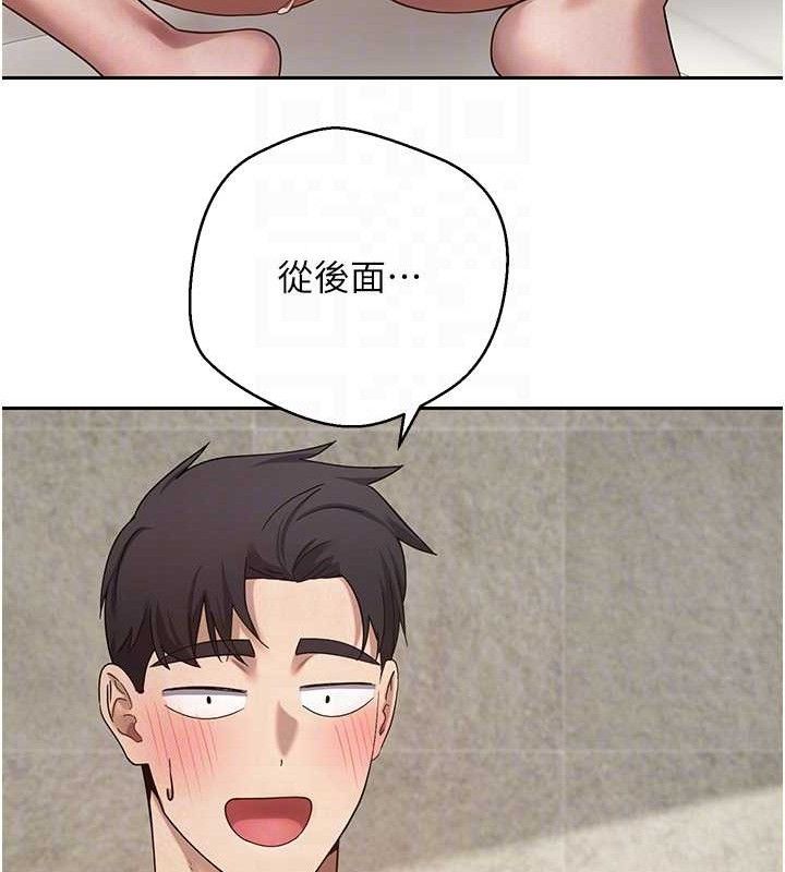 31P - 币转人生