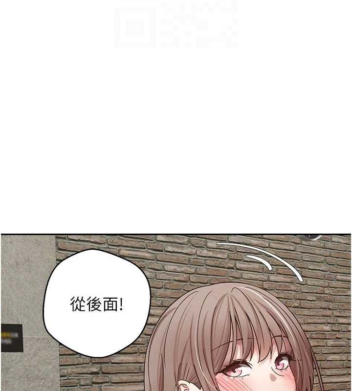 33P - 币转人生