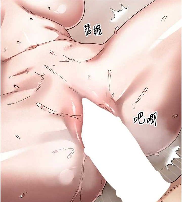 5P - 币转人生