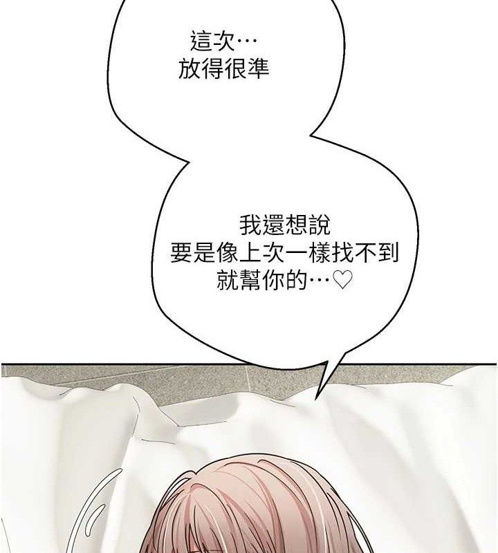 51P - 币转人生