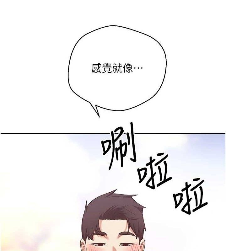 57P - 币转人生