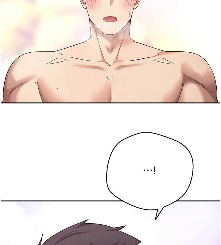 58P - 币转人生