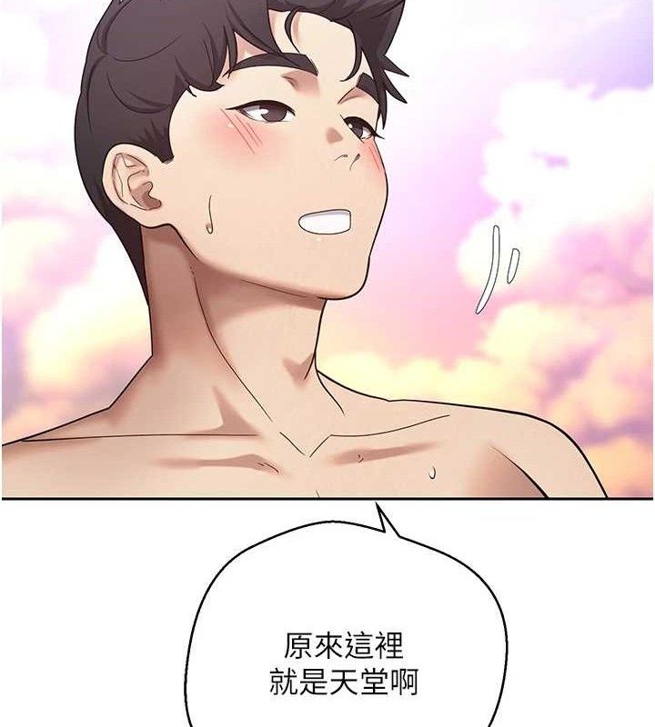 59P - 币转人生