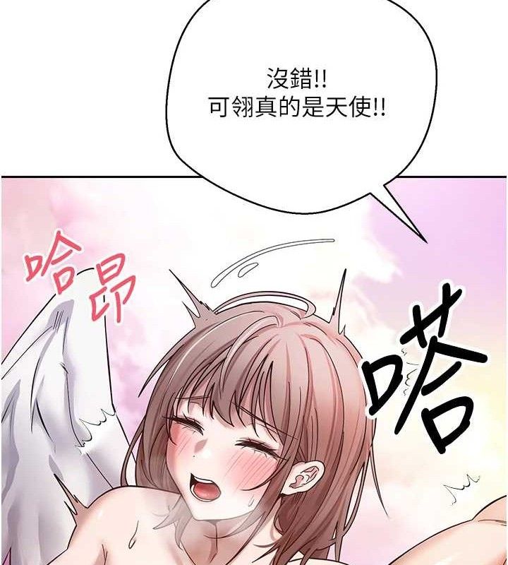 64P - 币转人生