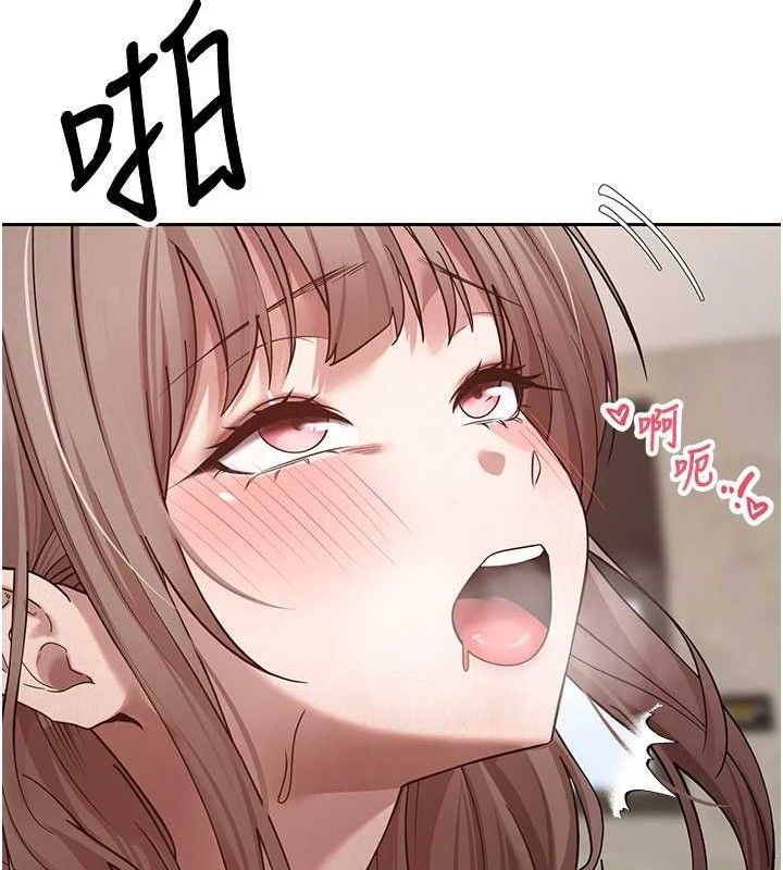 70P - 币转人生