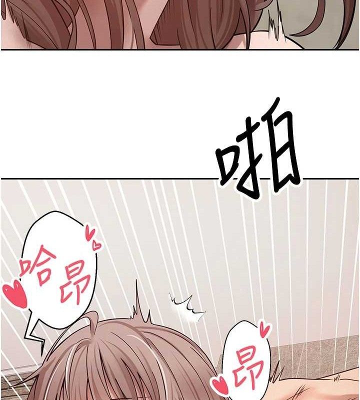 71P - 币转人生