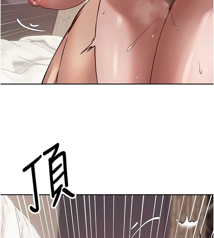73P - 币转人生