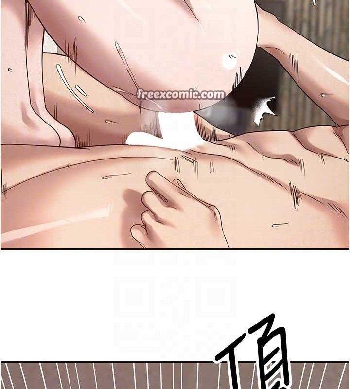 75P - 币转人生