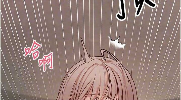 76P - 币转人生