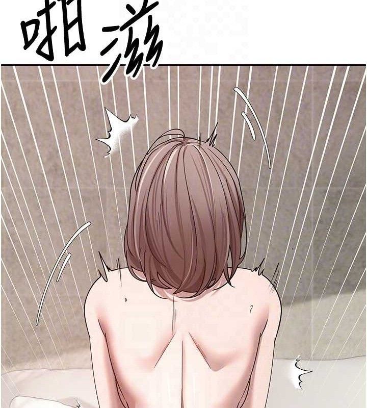 79P - 币转人生