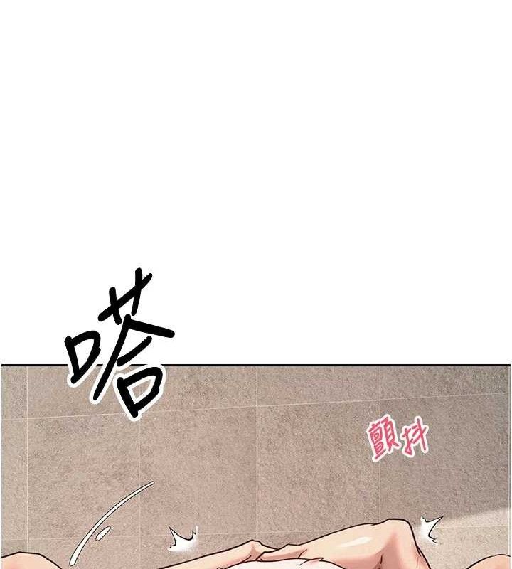 89P - 币转人生