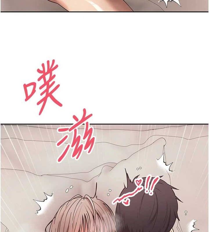 8P - 币转人生