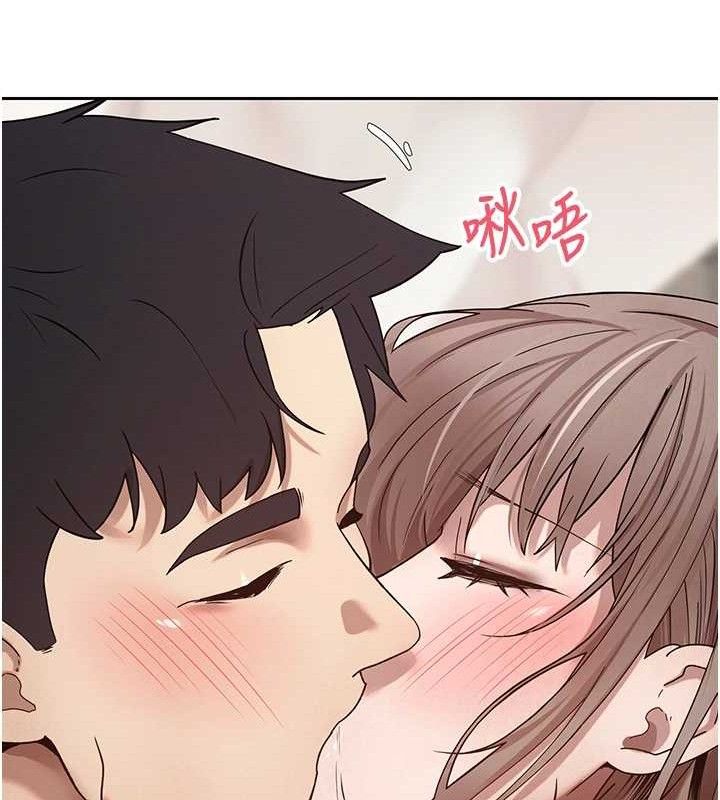 91P - 币转人生