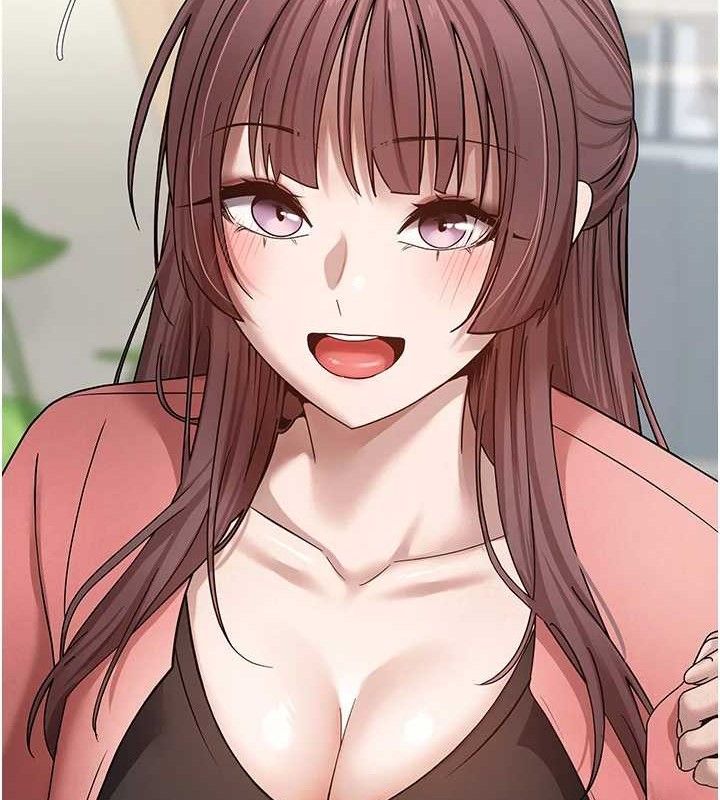 110P - 币转人生
