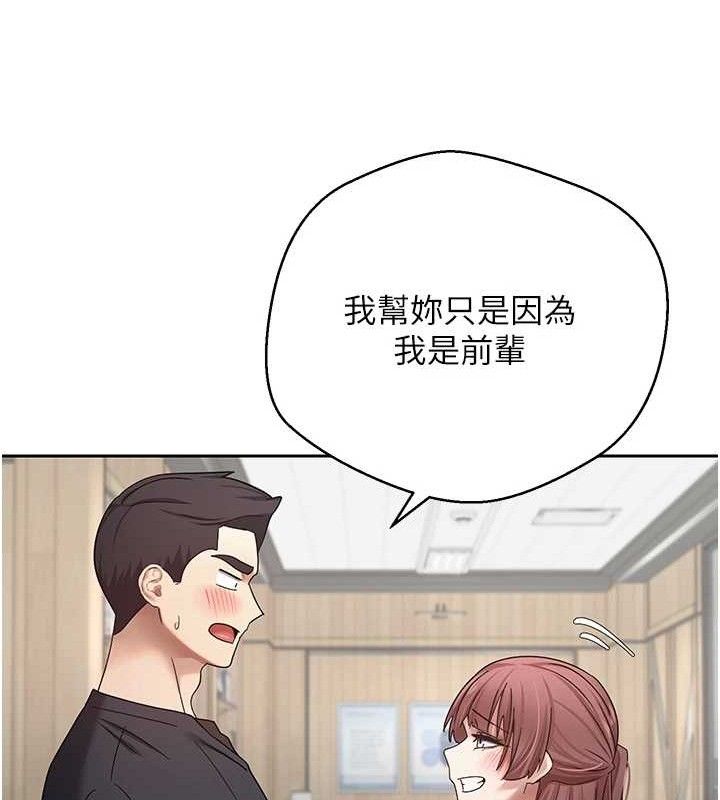 118P - 币转人生