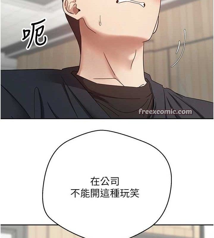 120P - 币转人生