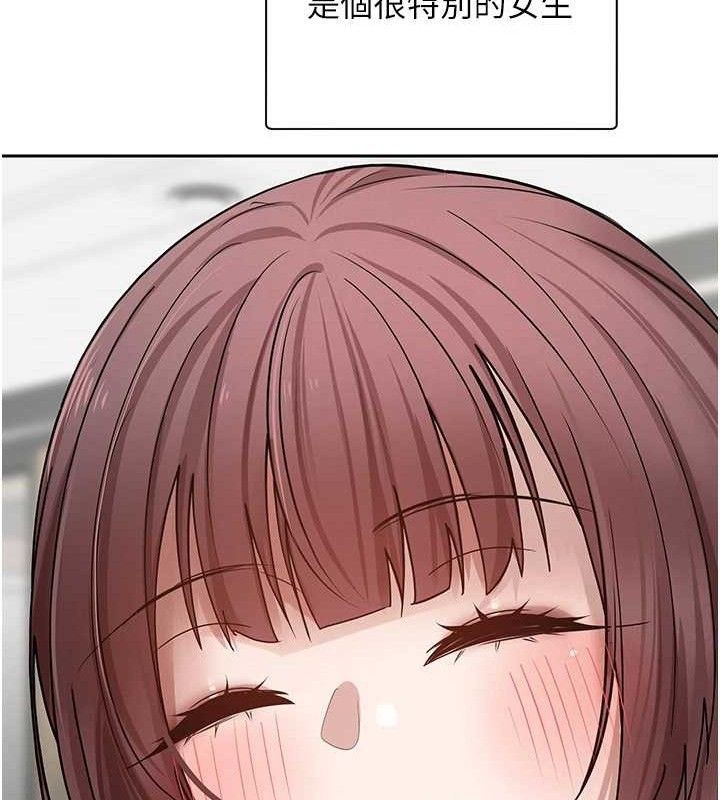 124P - 币转人生