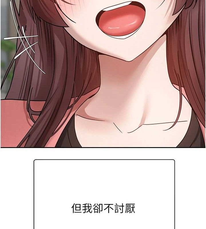 125P - 币转人生