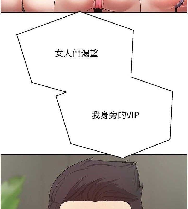 13P - 币转人生