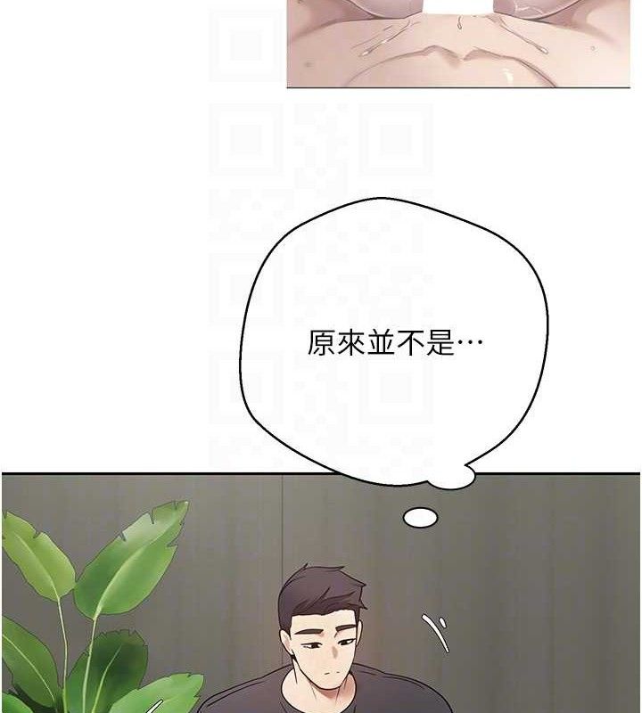 18P - 币转人生