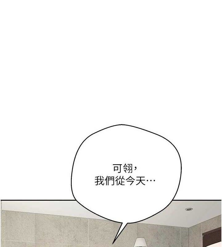 1P - 币转人生
