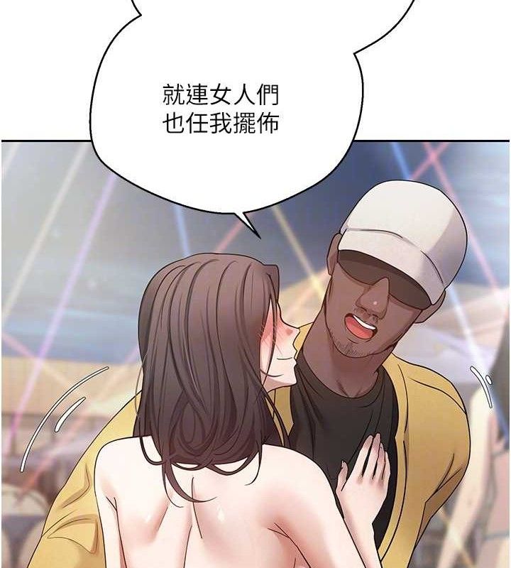 20P - 币转人生