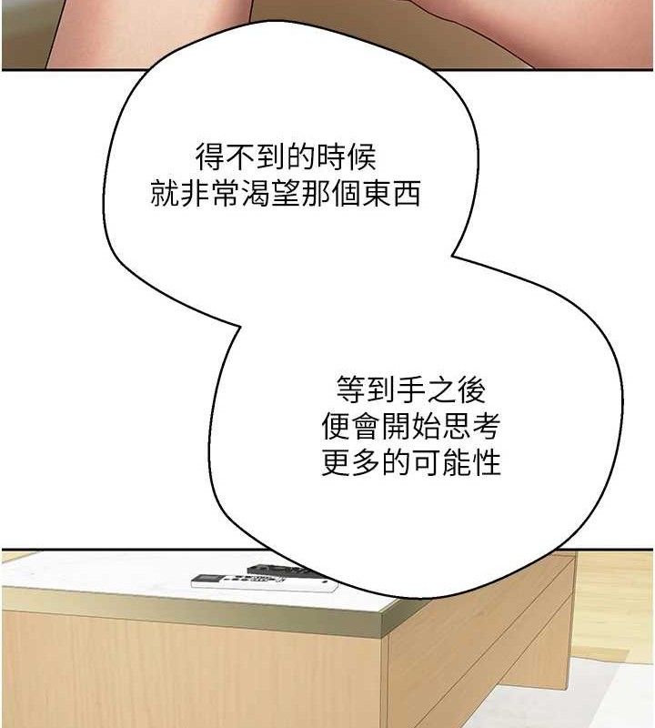 24P - 币转人生