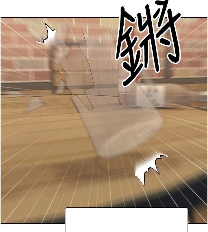32P - 币转人生