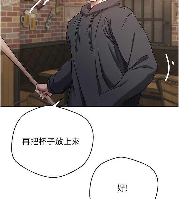 34P - 币转人生