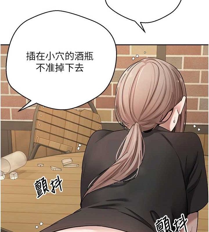 35P - 币转人生
