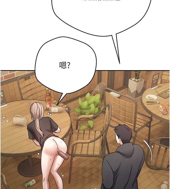39P - 币转人生