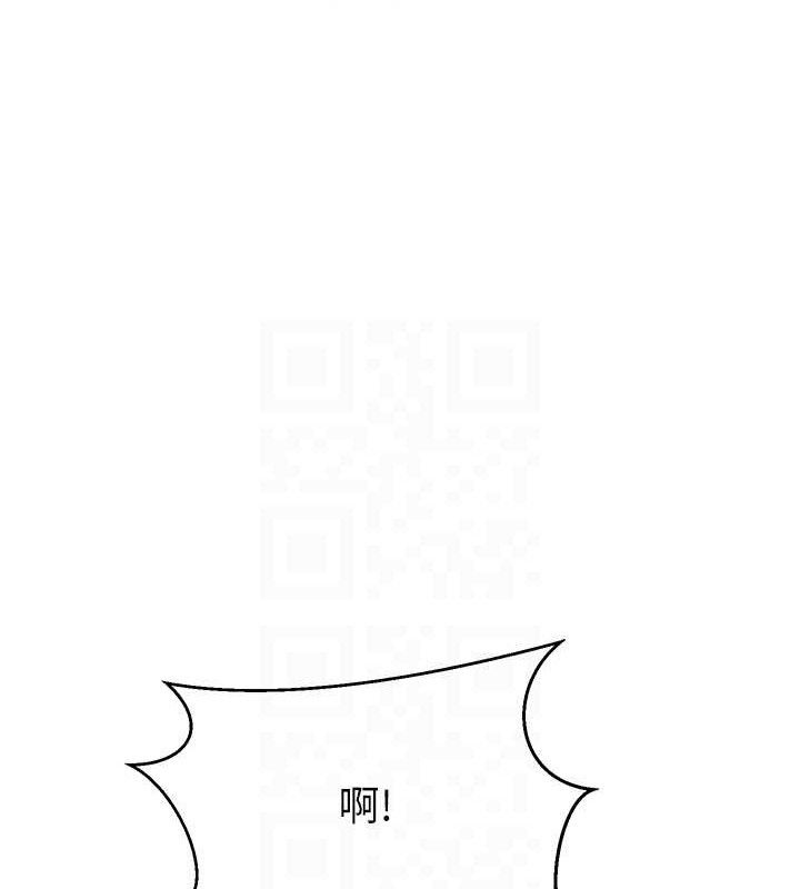 41P - 币转人生