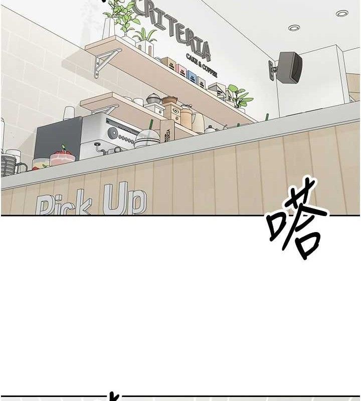 49P - 币转人生
