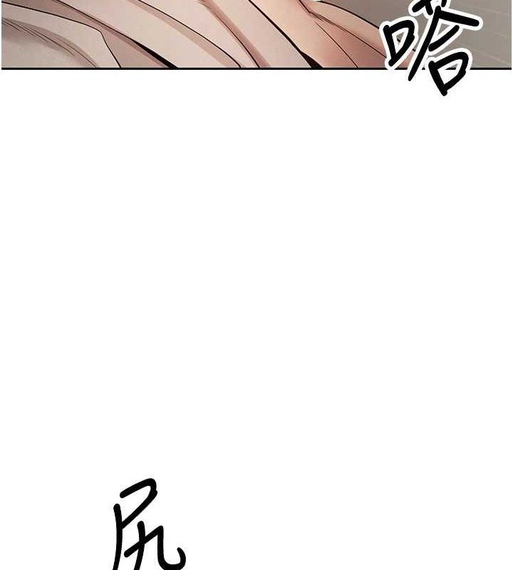 51P - 币转人生
