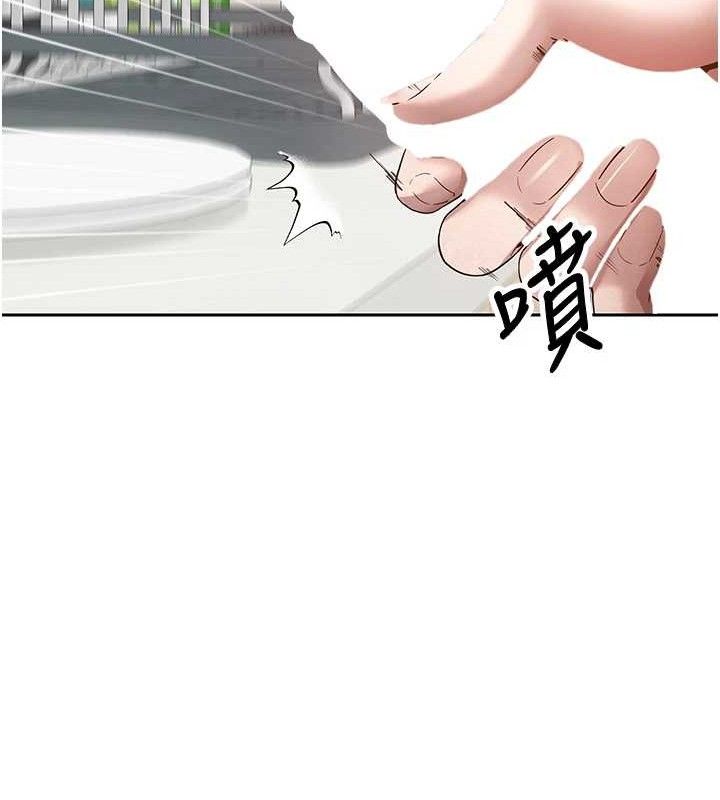 54P - 币转人生