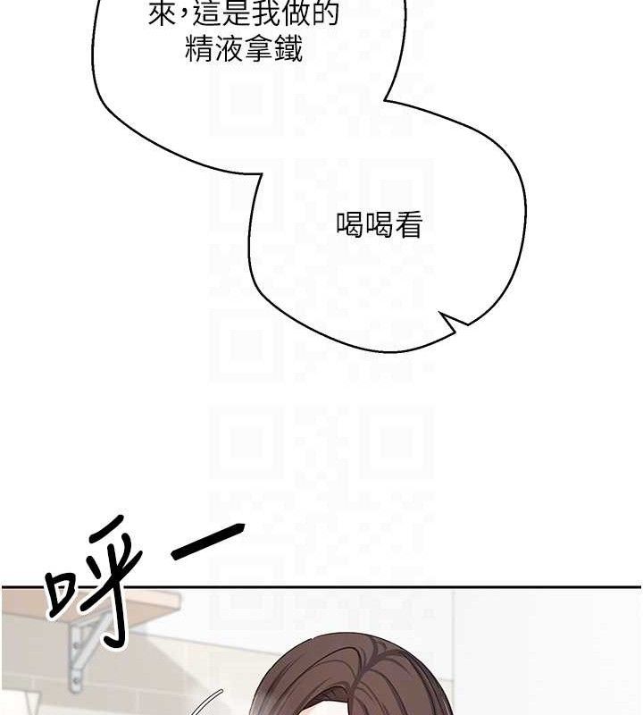 56P - 币转人生