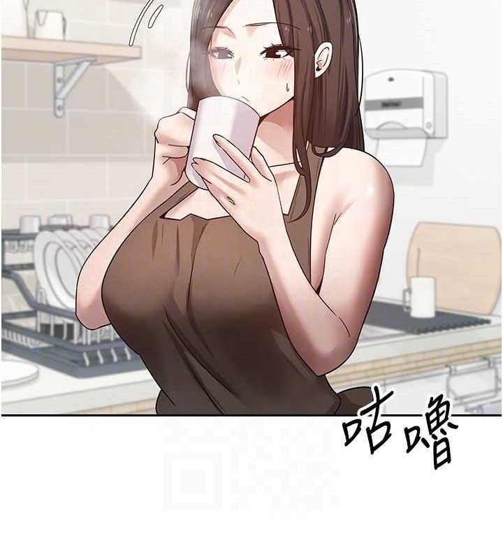 57P - 币转人生