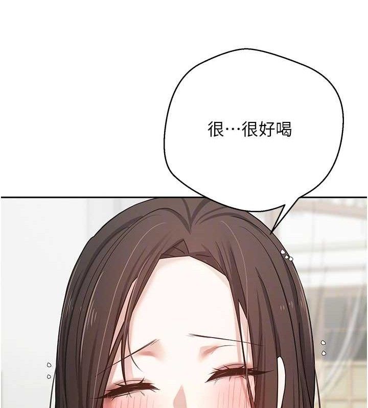 58P - 币转人生