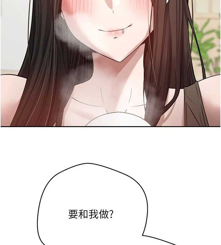 59P - 币转人生
