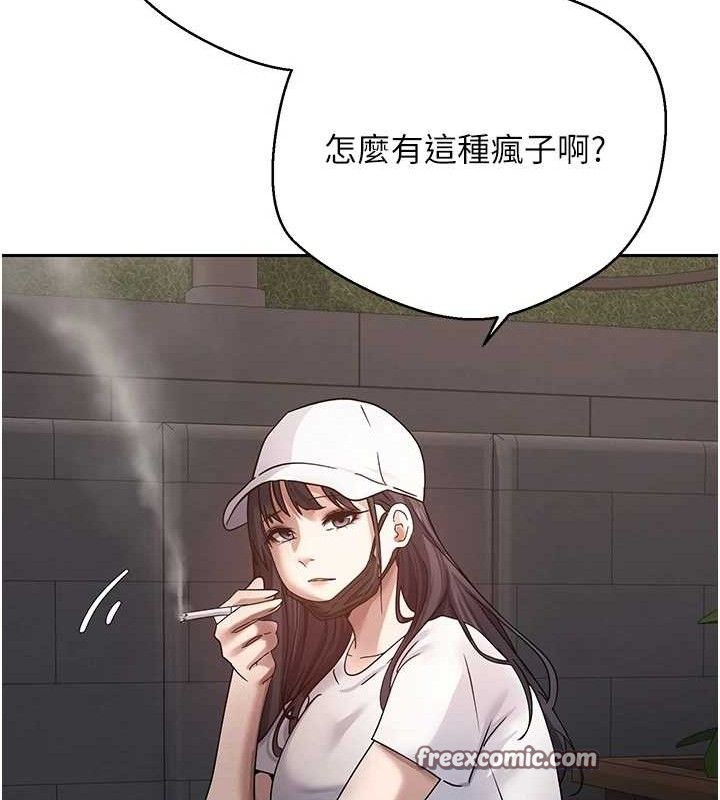 60P - 币转人生