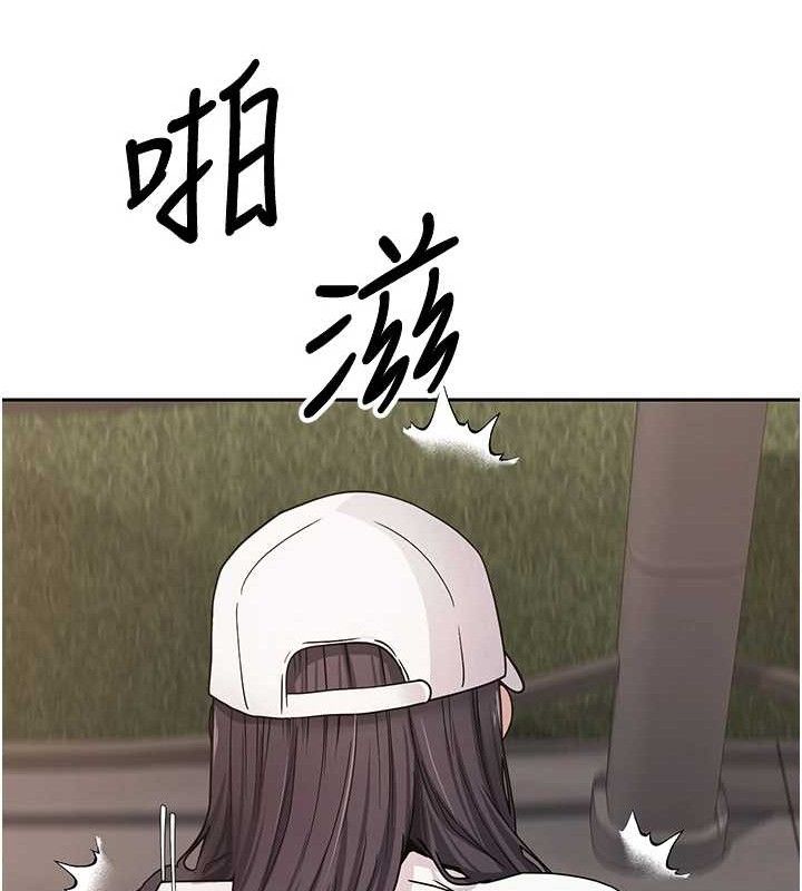 62P - 币转人生